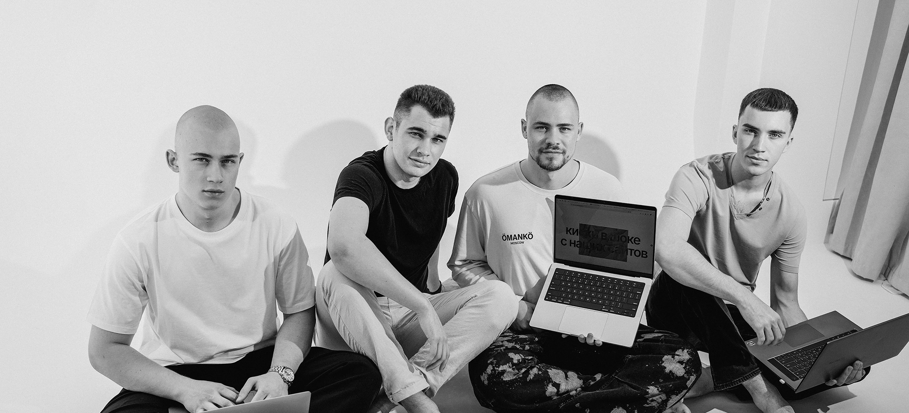 Команда TechWizards